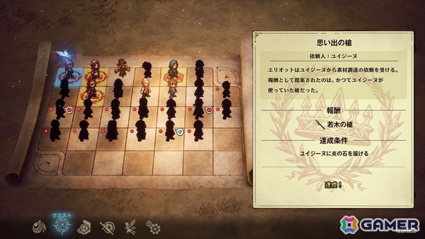 「冒険家エリオットの千年物語」エリオットにとっての過去となる「再建の時代」を紹介！意外な冒険の楽しみも…？の画像11