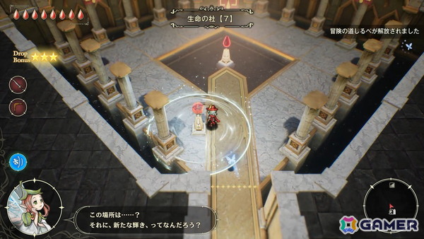 「冒険家エリオットの千年物語」エリオットにとっての過去となる「再建の時代」を紹介！意外な冒険の楽しみも…？の画像13