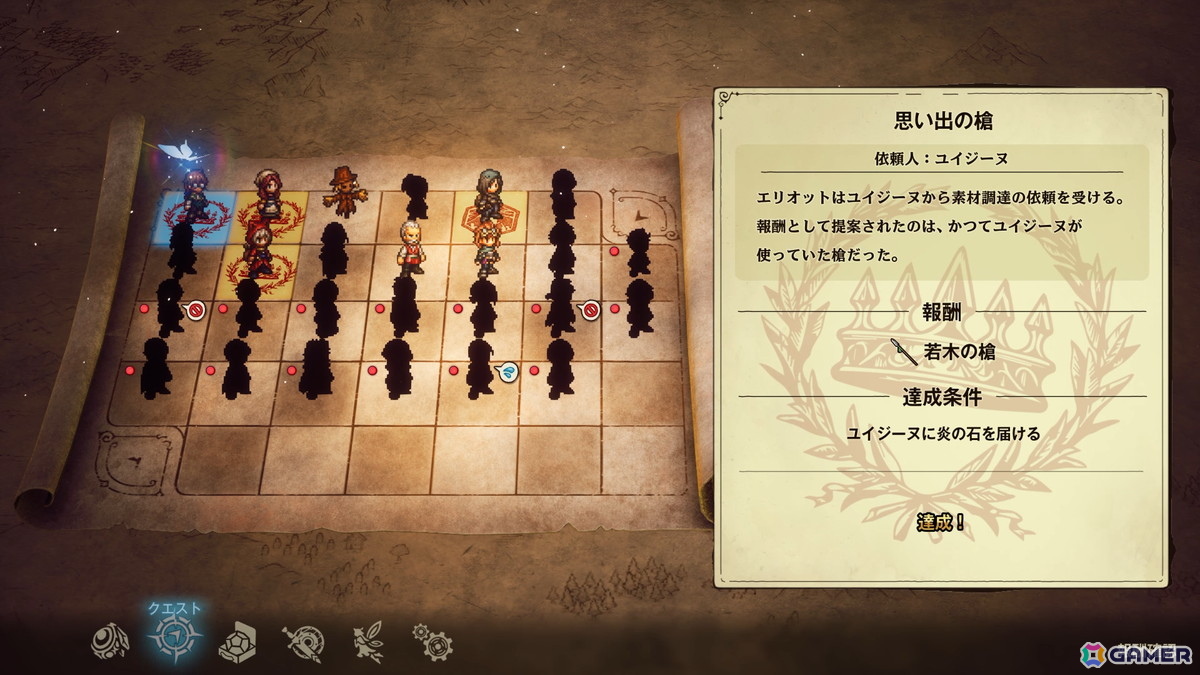 「冒険家エリオットの千年物語」エリオットにとっての過去となる「再建の時代」を紹介！意外な冒険の楽しみも…？の画像