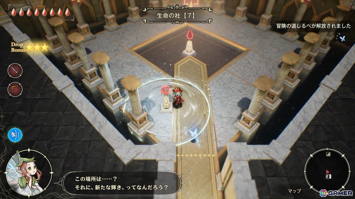 「冒険家エリオットの千年物語」エリオットにとっての過去となる「再建の時代」を紹介！意外な冒険の楽しみも…？の画像