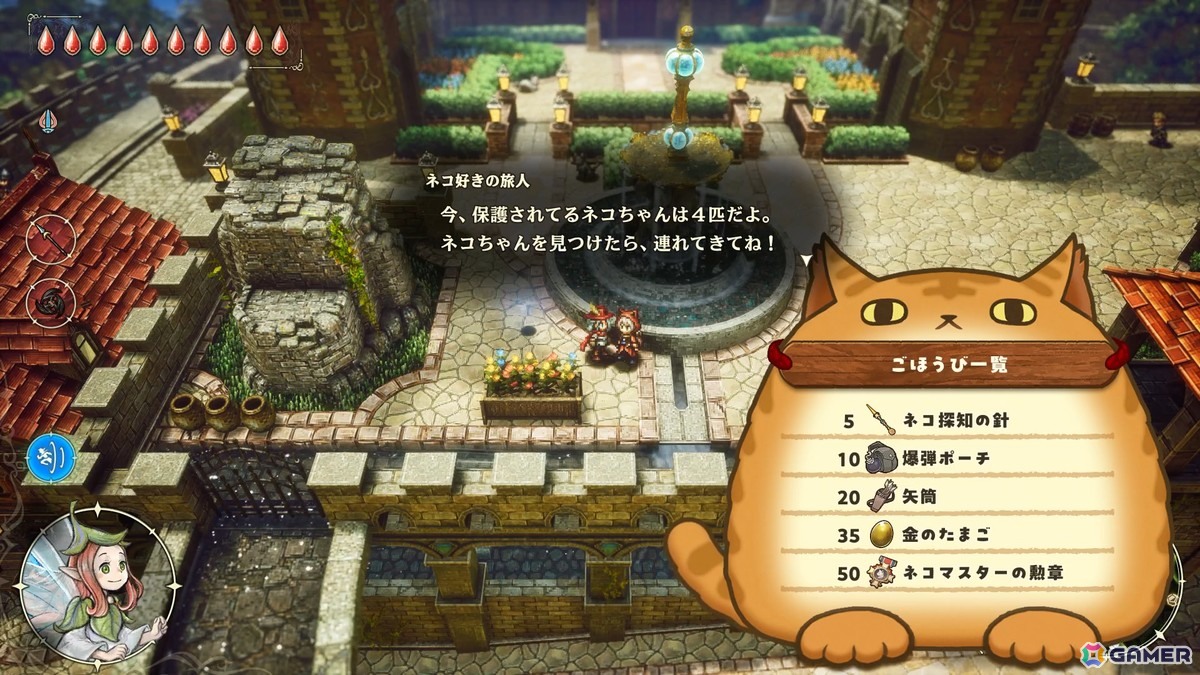 「冒険家エリオットの千年物語」エリオットにとっての過去となる「再建の時代」を紹介！意外な冒険の楽しみも…？の画像