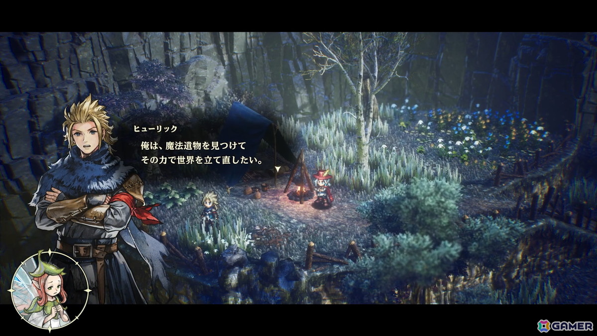 「冒険家エリオットの千年物語」エリオットにとっての過去となる「再建の時代」を紹介！意外な冒険の楽しみも…？の画像