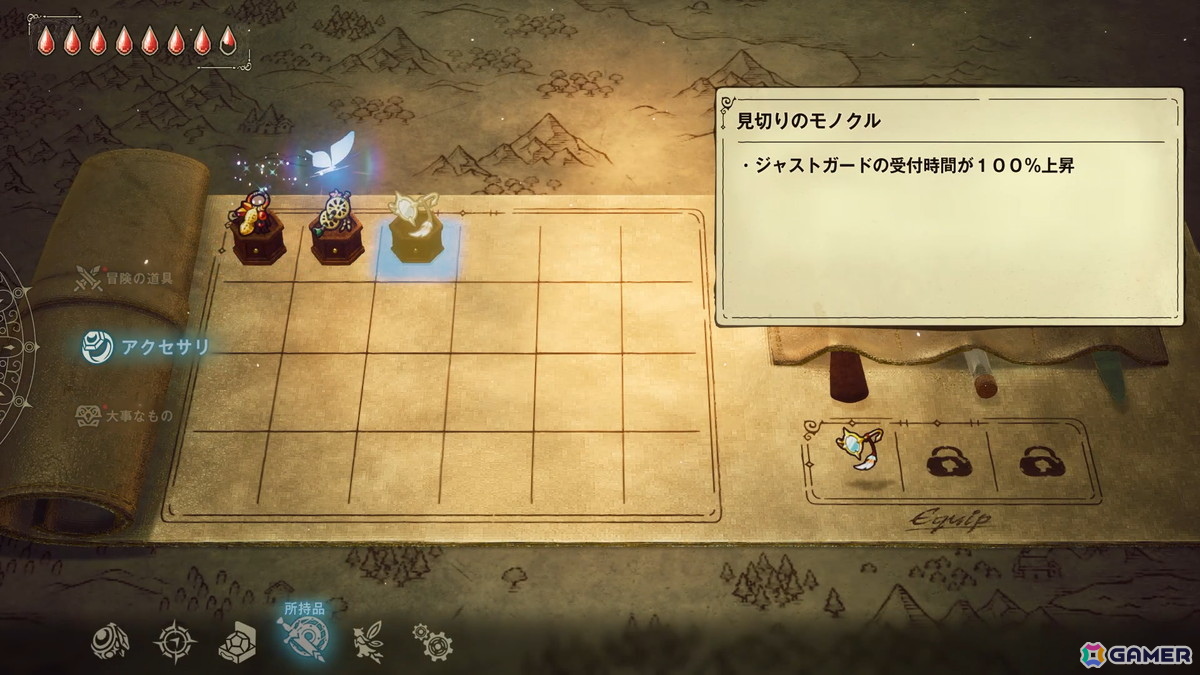 「冒険家エリオットの千年物語」エリオットにとっての過去となる「再建の時代」を紹介！意外な冒険の楽しみも…？の画像