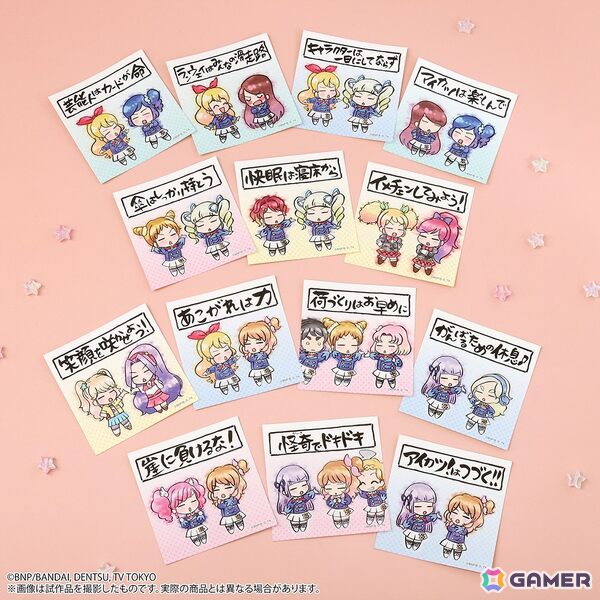 「アイカツ！」ロンドンチェック衣装の描き下ろしグッズが3月14日に発売！「アニメイト 春のアイカツ！まつり 2026」も同日開催の画像5