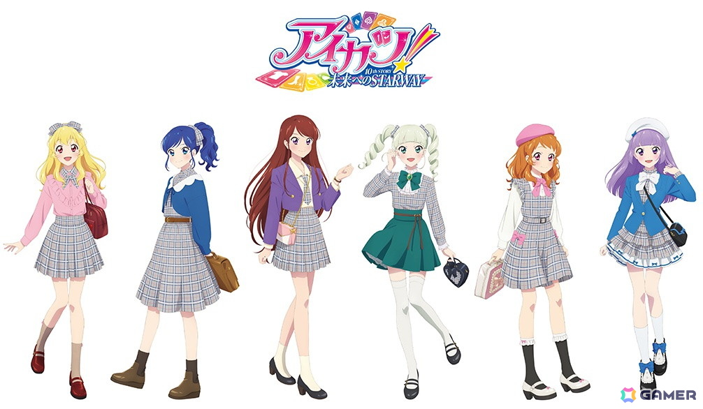 「アイカツ！」ロンドンチェック衣装の描き下ろしグッズが3月14日に発売！「アニメイト 春のアイカツ！まつり 2026」も同日開催の画像