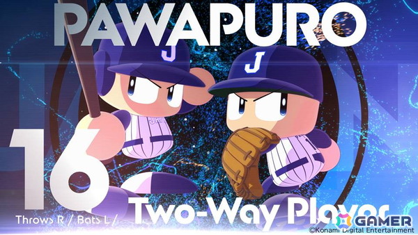 「パワフルプロ野球2026-2027」主題歌「Highlight」が彩るオープニングムービーが公開!球史に残る“名場面=ハイライト”をサクセスオールスターと共に表現した映像にの画像1