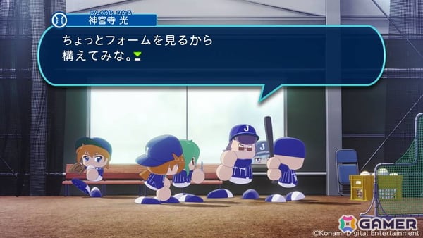 「パワフルプロ野球2026-2027」主題歌「Highlight」が彩るオープニングムービーが公開!球史に残る“名場面=ハイライト”をサクセスオールスターと共に表現した映像にの画像