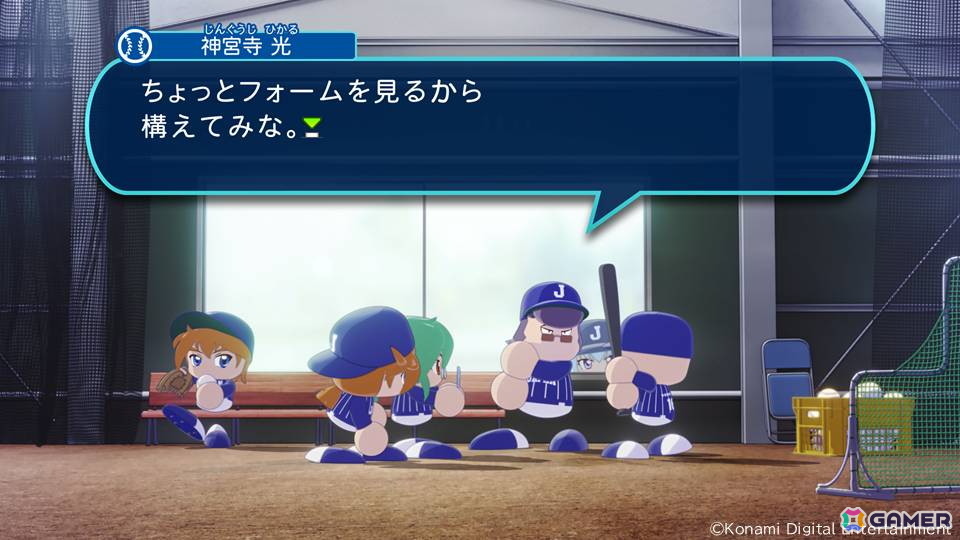 「パワフルプロ野球2026-2027」主題歌「Highlight」が彩るオープニングムービーが公開！球史に残る“名場面＝ハイライト”をサクセスオールスターと共に表現した映像にの画像2