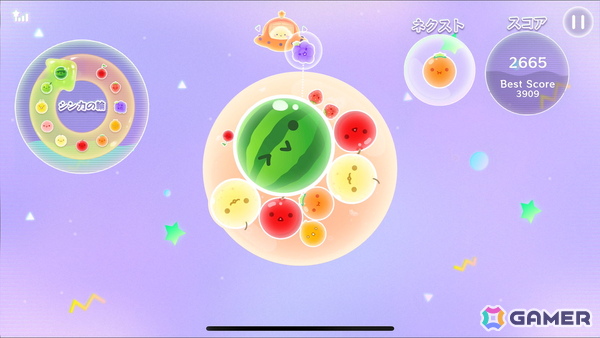 iOS/Android版「スイカゲーム ぷらねっと」が配信！特徴的な円形の惑星型ステージがタッチ操作で楽しめるの画像2