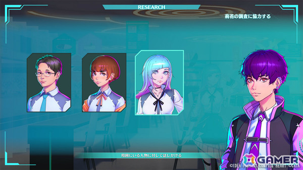 学園RPG「Villion:Code」イリヤ・クブシノブ氏の描き下ろしイラストや増子津可燦氏によるBGMの試聴動画が公開！の画像12