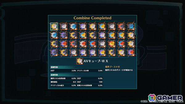 学園RPG「Villion:Code」イリヤ・クブシノブ氏の描き下ろしイラストや増子津可燦氏によるBGMの試聴動画が公開！の画像5