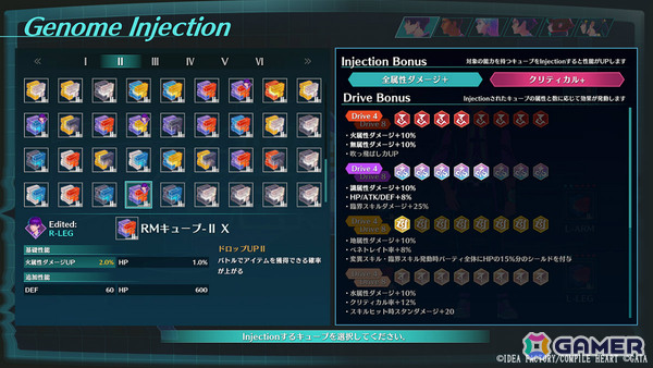 学園RPG「Villion:Code」イリヤ・クブシノブ氏の描き下ろしイラストや増子津可燦氏によるBGMの試聴動画が公開！の画像7