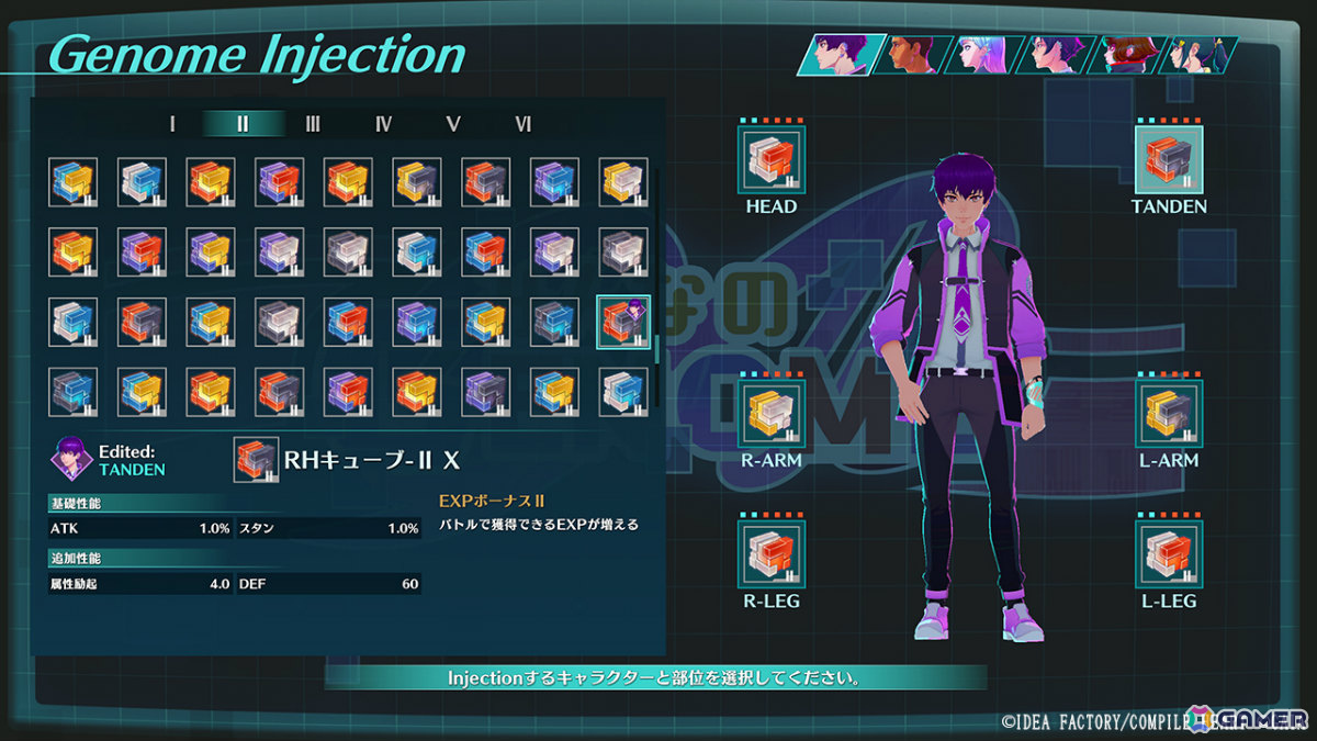 学園RPG「Villion:Code」イリヤ・クブシノブ氏の描き下ろしイラストや増子津可燦氏によるBGMの試聴動画が公開！の画像6