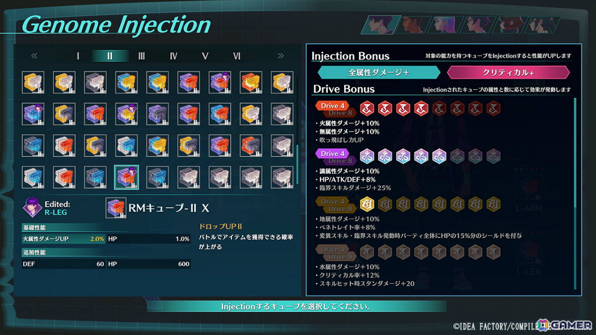 学園RPG「Villion:Code」イリヤ・クブシノブ氏の描き下ろしイラストや増子津可燦氏によるBGMの試聴動画が公開！の画像7