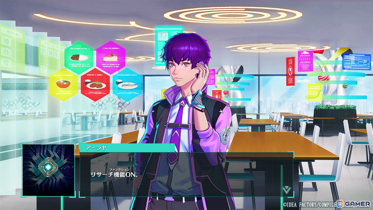 学園RPG「Villion:Code」イリヤ・クブシノブ氏の描き下ろしイラストや増子津可燦氏によるBGMの試聴動画が公開！の画像8
