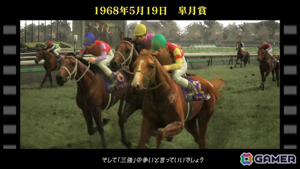 「Winning Post 10 2026」体験版が配信！新シナリオや新要素「固有ウマソナ」「配合理論辞典」、新秘書などの紹介もの画像5