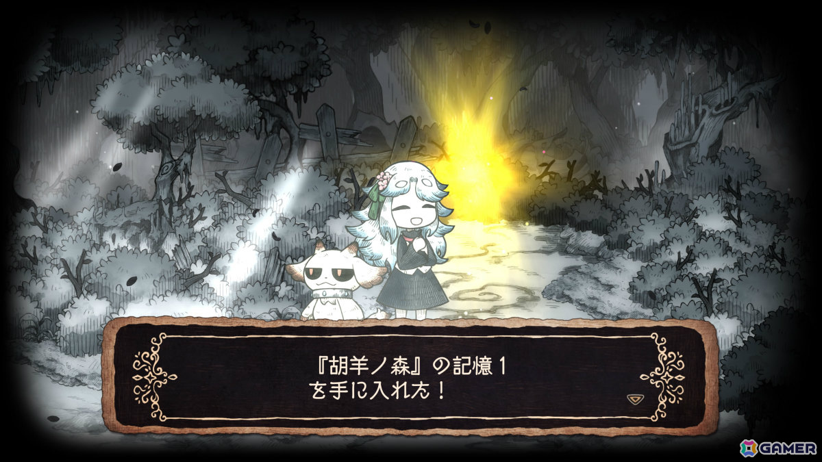 「シニガミ姫と異書館ノ怪物」世界最速試遊会がハピネットゲームで開催!絵本になってしまった少女たちを助け出す物語の一端を楽しめるの画像