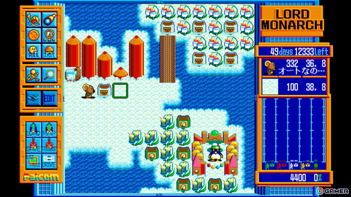 日本ファルコムのリアルタイム国取りシミュレーション「EGGコンソール アドバンスド ロードモナーク PC-9801」がSwitchで配信！の画像