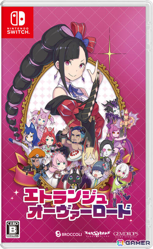 「エトランジュ オーヴァーロード」引き継ぎ可能な体験版が順次配信！新川宗平プロデューサーのトークイベントも京都国際マンガミュージアムにて開催の画像3