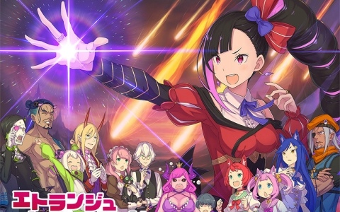 「エトランジュ オーヴァーロード」引き継ぎ可能な体験版が順次配信！新川宗平プロデューサーのトークイベントも京都国際マンガミュージアムにて開催