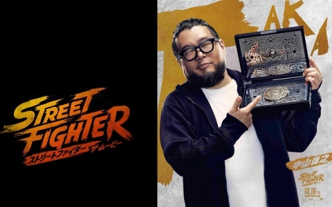 映画「ストリートファイター/ザ・ムービー」の撮影現場を「スト6」ディレクター・中山貴之氏が訪問！キャストと対戦する様子も収めた舞台裏映像が解禁