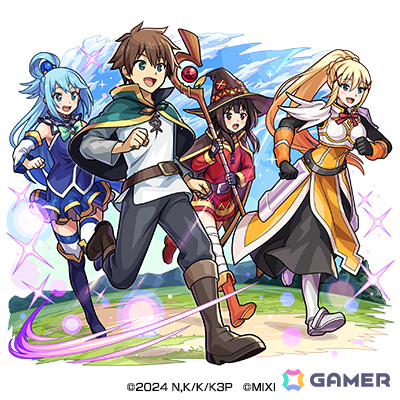 「モンスト」×アニメ「この素晴らしい世界に祝福を！」の初コラボが3月15日より開催！カズマ、アクア、めぐみん、ダクネス、ウィズがガチャに登場の画像15