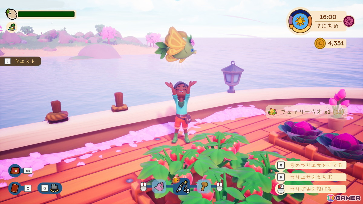 恐竜が引く船の上で農場運営！甲板農場アドベンチャー「Collector's Cove」がPS5/Switch/PCで配信の画像4