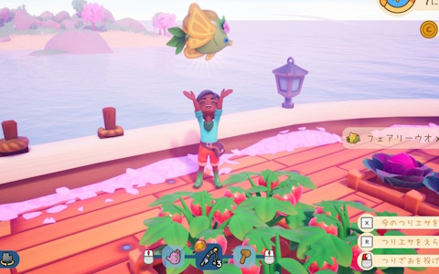 恐竜が引く船の上で農場運営！甲板農場アドベンチャー「Collector's Cove」がPS5/Switch/PCで配信