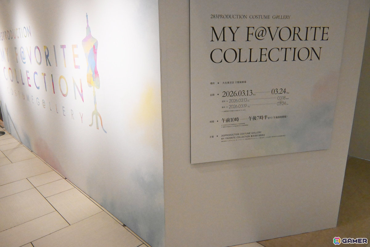 「シャニマス衣装展」東京会場をフォトレポート！「我儘なまま」のソロ衣装を含む多数の衣装を細部まで楽しめるの画像