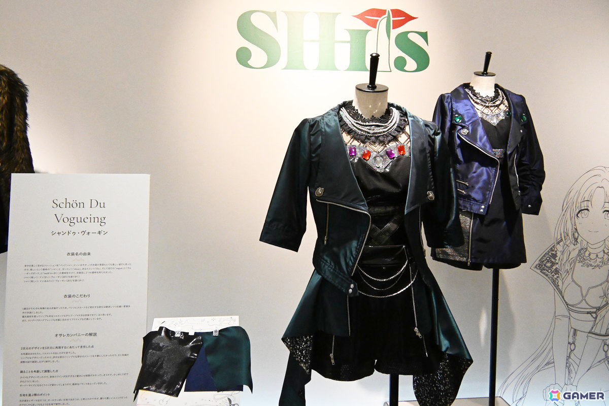 「シャニマス衣装展」東京会場をフォトレポート！「我儘なまま」のソロ衣装を含む多数の衣装を細部まで楽しめるの画像