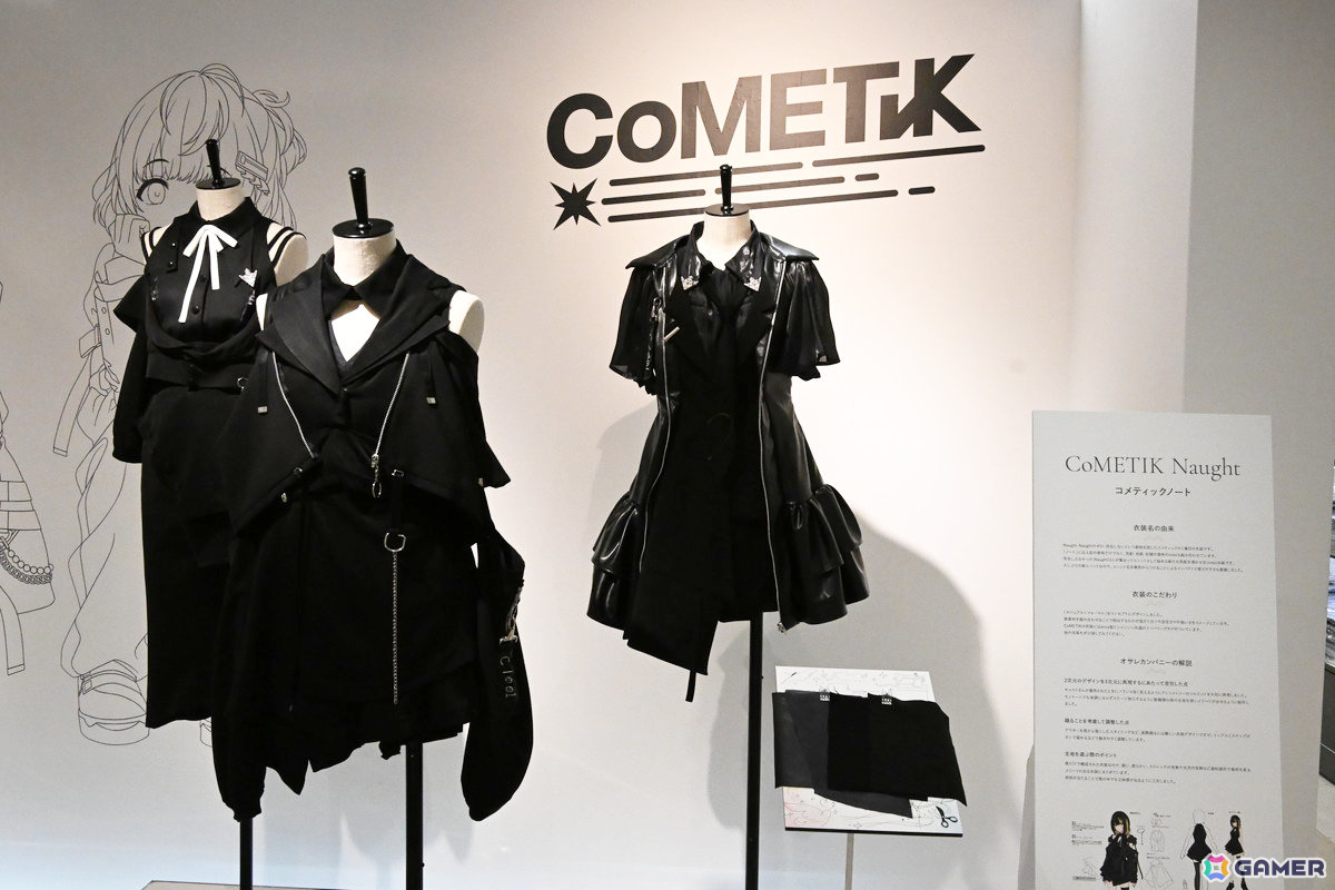 「シャニマス衣装展」東京会場をフォトレポート！「我儘なまま」のソロ衣装を含む多数の衣装を細部まで楽しめるの画像