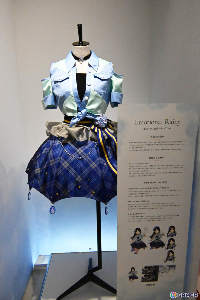 「シャニマス衣装展」東京会場をフォトレポート！「我儘なまま」のソロ衣装を含む多数の衣装を細部まで楽しめるの画像15
