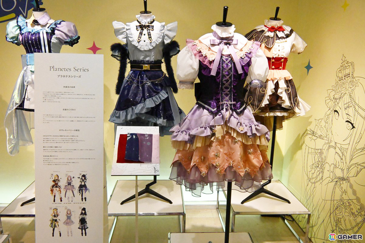 「シャニマス衣装展」東京会場をフォトレポート！「我儘なまま」のソロ衣装を含む多数の衣装を細部まで楽しめるの画像