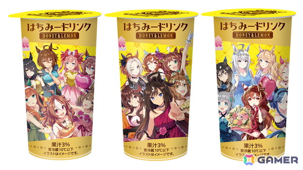 はちみつパンとはちみードリンクの組み合わせは罪…！「ファミマで祝おう！ウマ娘5周年！」の商品を写真で紹介の画像14