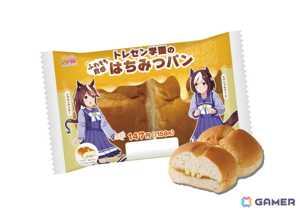 はちみつパンとはちみードリンクの組み合わせは罪…！「ファミマで祝おう！ウマ娘5周年！」の商品を写真で紹介の画像15