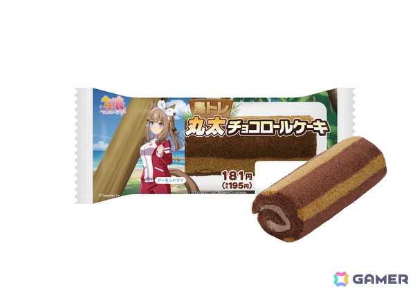 はちみつパンとはちみードリンクの組み合わせは罪…！「ファミマで祝おう！ウマ娘5周年！」の商品を写真で紹介の画像16