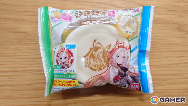 はちみつパンとはちみードリンクの組み合わせは罪…！「ファミマで祝おう！ウマ娘5周年！」の商品を写真で紹介の画像3