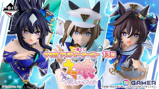 はちみつパンとはちみードリンクの組み合わせは罪…！「ファミマで祝おう！ウマ娘5周年！」の商品を写真で紹介の画像30