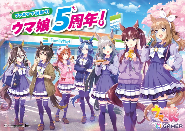 はちみつパンとはちみードリンクの組み合わせは罪…！「ファミマで祝おう！ウマ娘5周年！」の商品を写真で紹介の画像