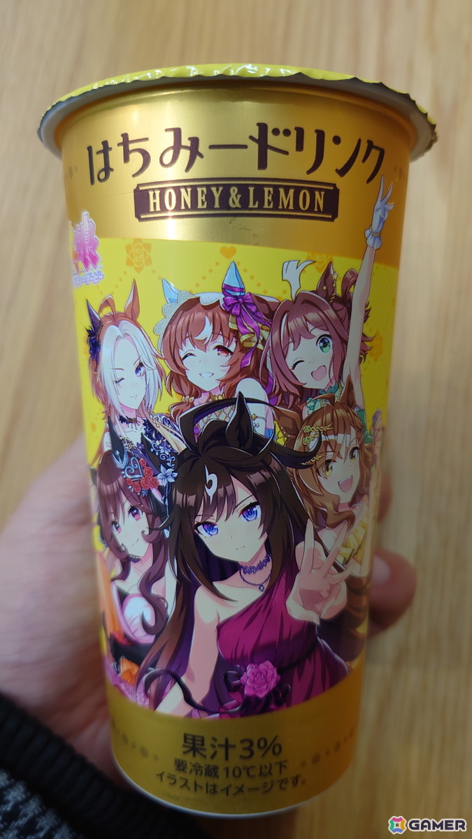 はちみつパンとはちみードリンクの組み合わせは罪…！「ファミマで祝おう！ウマ娘5周年！」の商品を写真で紹介の画像