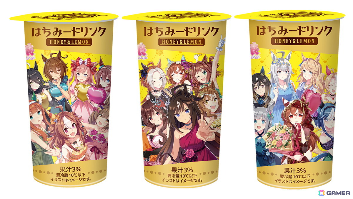 はちみつパンとはちみードリンクの組み合わせは罪…！「ファミマで祝おう！ウマ娘5周年！」の商品を写真で紹介の画像