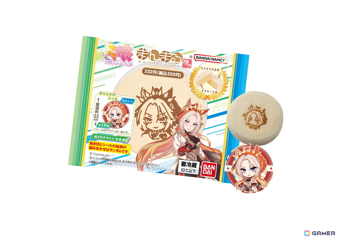 はちみつパンとはちみードリンクの組み合わせは罪…！「ファミマで祝おう！ウマ娘5周年！」の商品を写真で紹介の画像