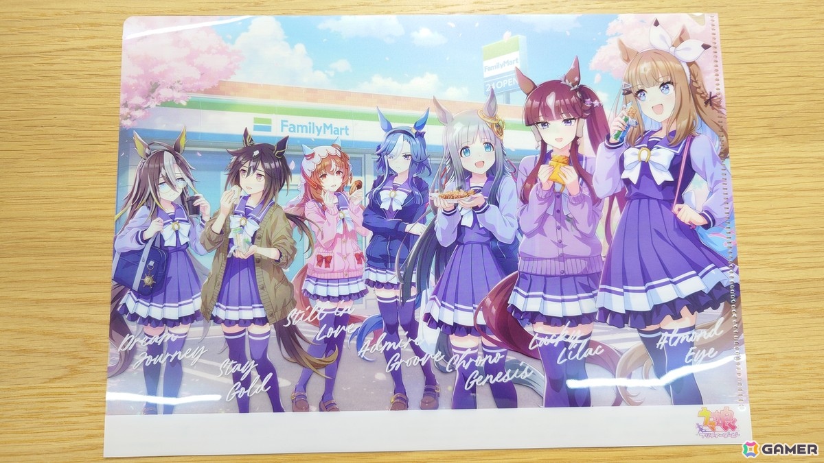 はちみつパンとはちみードリンクの組み合わせは罪…！「ファミマで祝おう！ウマ娘5周年！」の商品を写真で紹介の画像