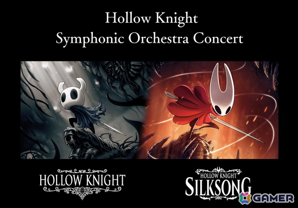 MUSICエンジンによる「Hollow Knight」シリーズのフルオーケストラコンサートが6月に横浜と大阪で開催！チケット抽選受付は本日より開始の画像1