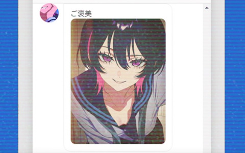 「佐藤さん暇つぶしチャット.exe」がSteamで無料配信！自分のことを“可愛い”と信じて疑わない少女との暇つぶしから始まるデスクトップ侵食型アドベンチャー