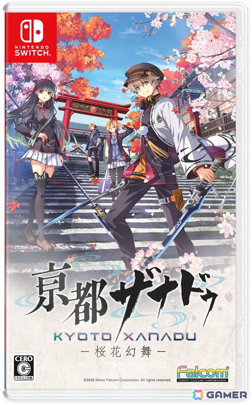 「亰都ザナドゥ -桜花幻舞-」発売日が7月16日に決定！限定版情報、WebCM/TVCMが公開にの画像