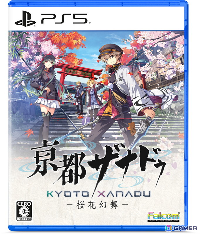 「亰都ザナドゥ -桜花幻舞-」発売日が7月16日に決定！限定版情報、WebCM/TVCMが公開にの画像1