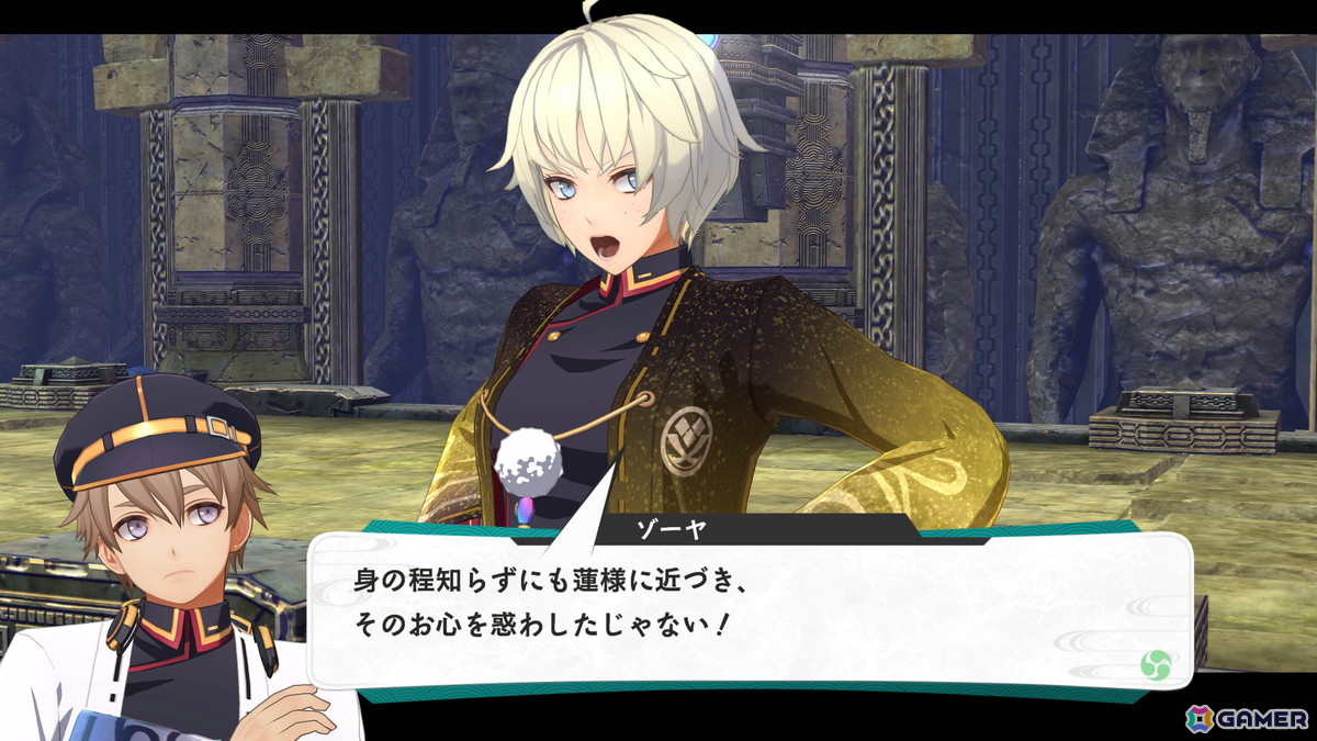 「亰都ザナドゥ -桜花幻舞-」発売日が7月16日に決定！限定版情報、WebCM/TVCMが公開にの画像