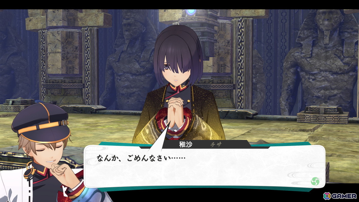 「亰都ザナドゥ -桜花幻舞-」発売日が7月16日に決定！限定版情報、WebCM/TVCMが公開にの画像