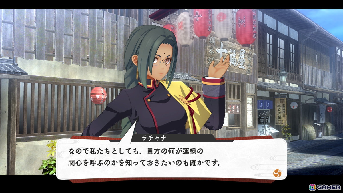 「亰都ザナドゥ -桜花幻舞-」発売日が7月16日に決定！限定版情報、WebCM/TVCMが公開にの画像